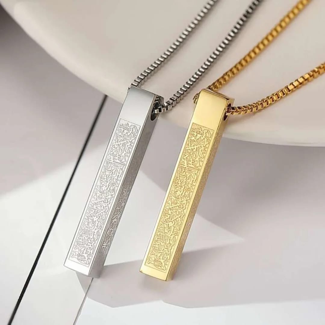 Ayatul kursi Necklace For Man & Women