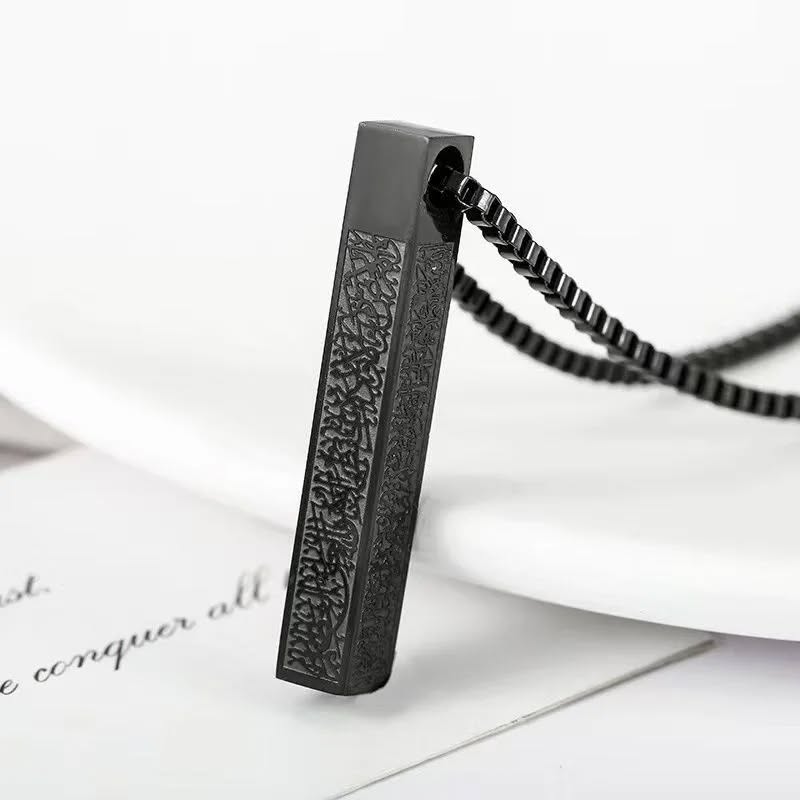 Ayatul kursi Necklace For Man & Women