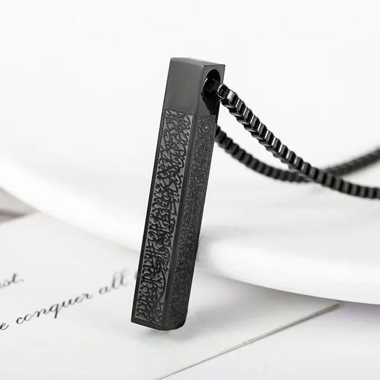 Ayatul kursi Necklace For Man & Women