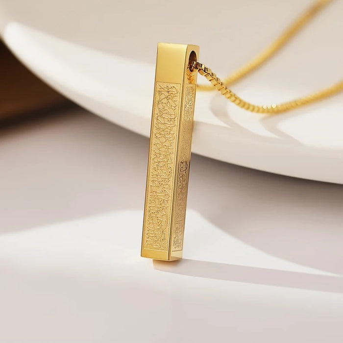 Ayatul kursi Necklace For Man & Women